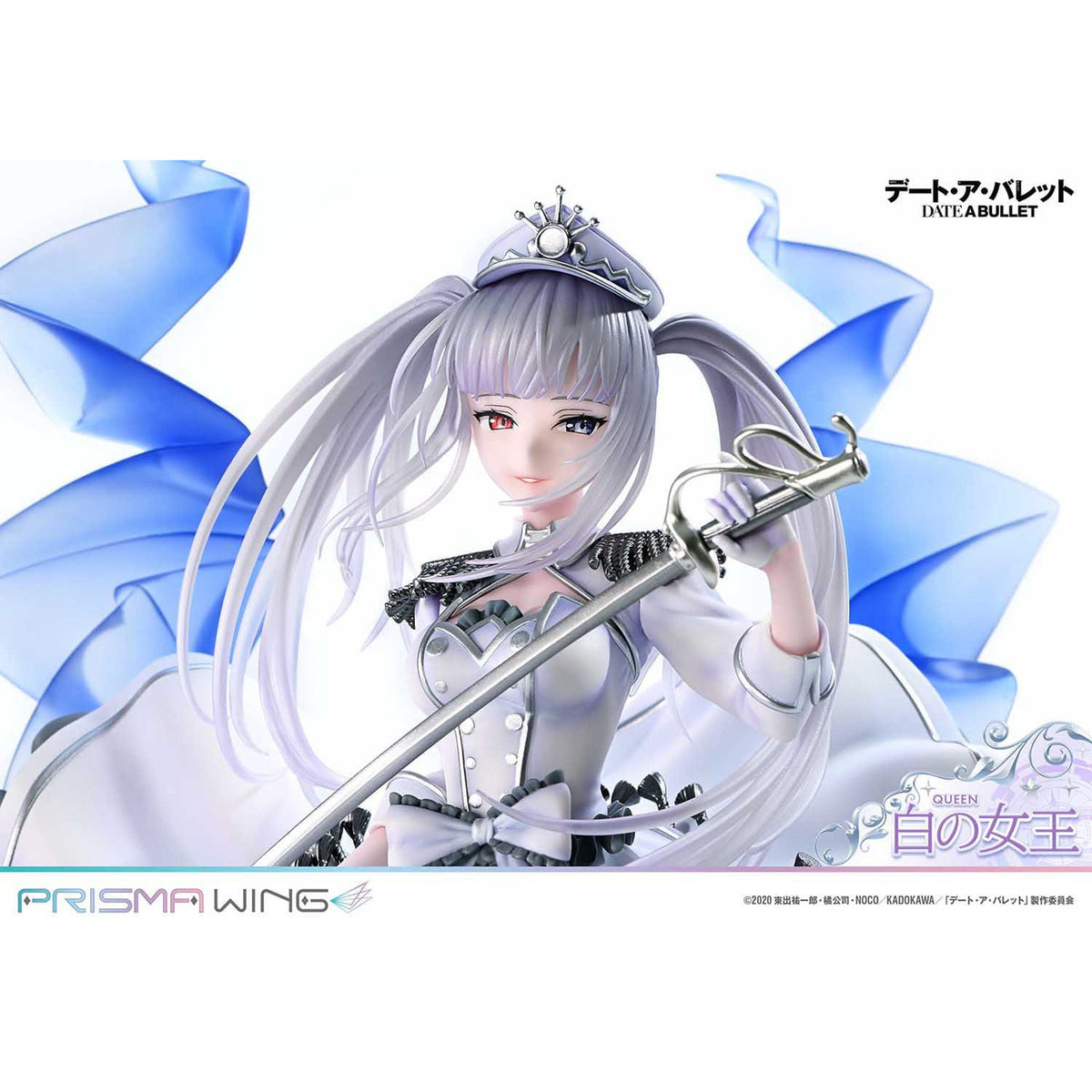 Produktbild Date a Bullet Prisma Wing PVC Statue 1/7 Queen 29 cm