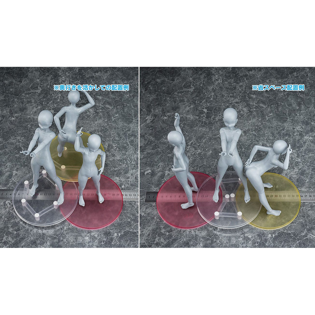 Produktbild Zubehör-Set für Figuren Base Float