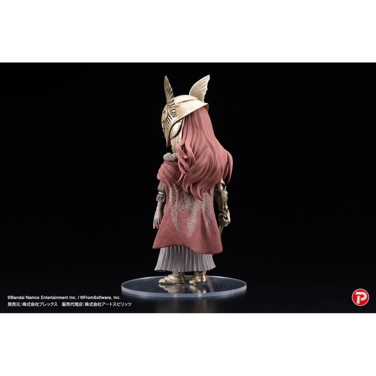 Produktbild Elden Ring Q Collection PVC Statue Malenia Blade of