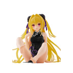 Produktbild To Love-Ru Darkness PVC Statue Desktop Cute Figure Golden