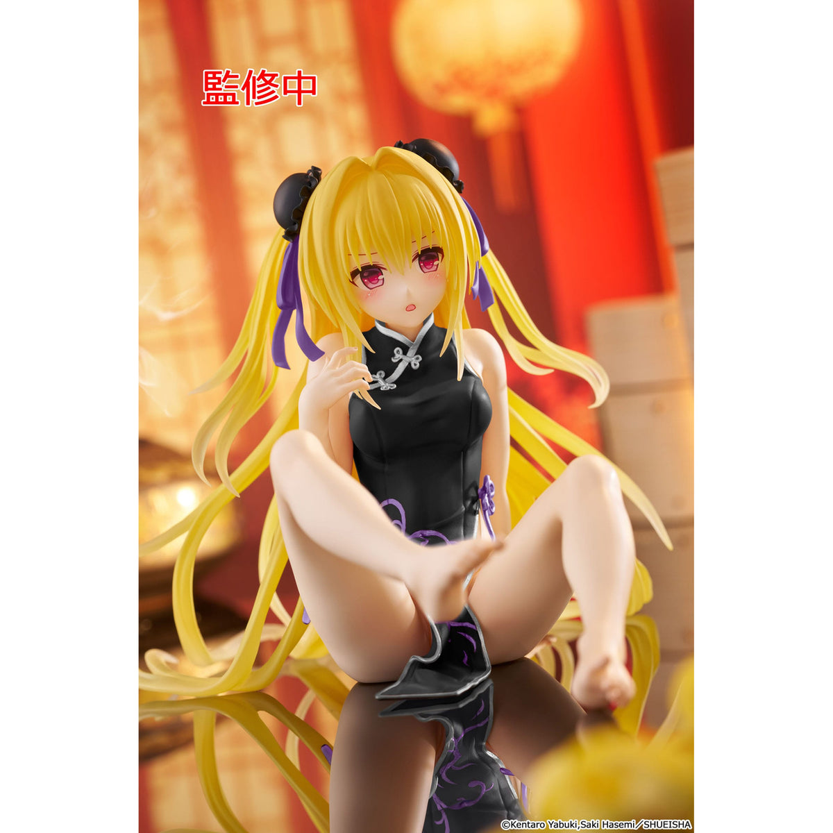 Produktbild To Love-Ru Darkness PVC Statue Desktop Cute Figure Golden