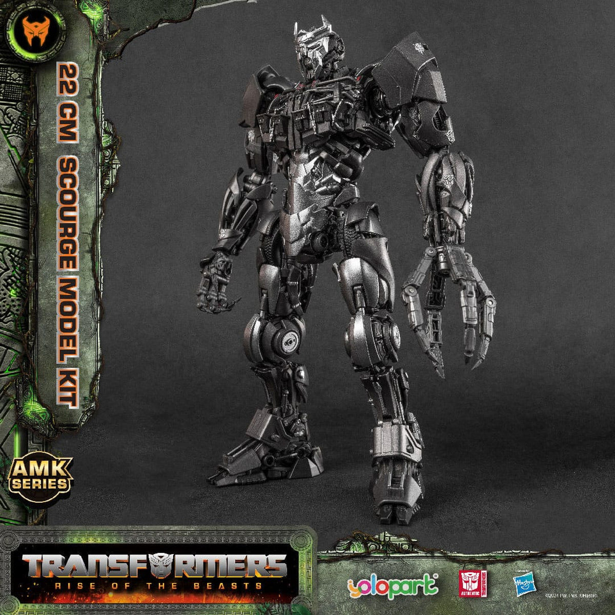 Produktbild Transformers: Rise of the Beasts AMK Series Plastic Model