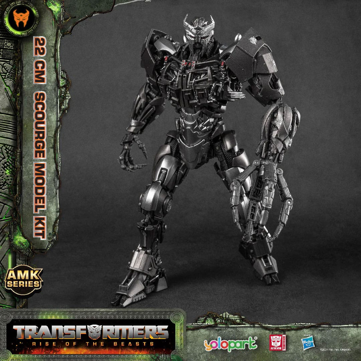 Produktbild Transformers: Rise of the Beasts AMK Series Plastic Model