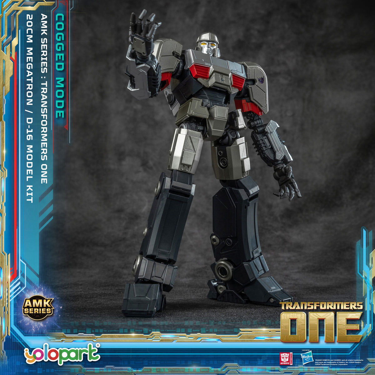 Produktbild Transformers 8 AMK Series Plastic Model Kit D-16 20 cm