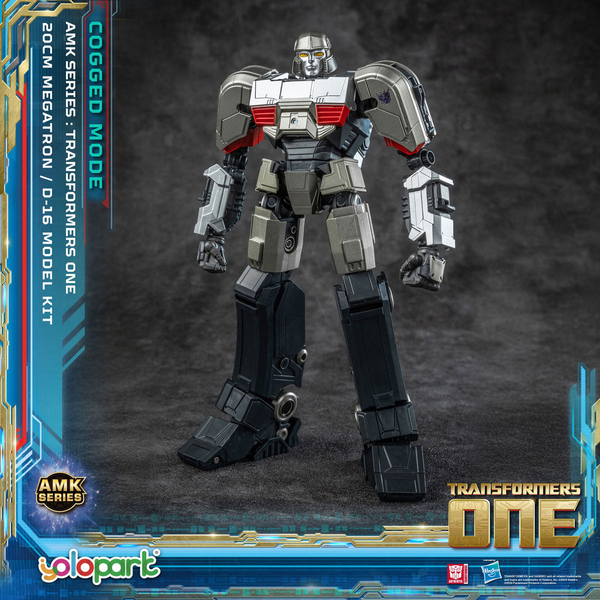 Produktbild Transformers 8 AMK Series Plastic Model Kit D-16 20 cm