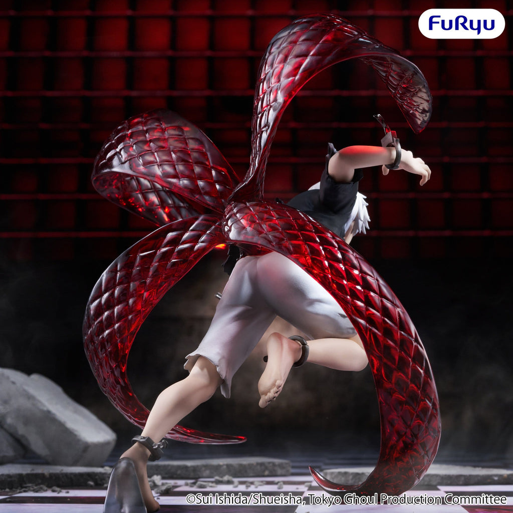 Product image Tokyo Ghoul - Ken Kaneki Muchute Figure