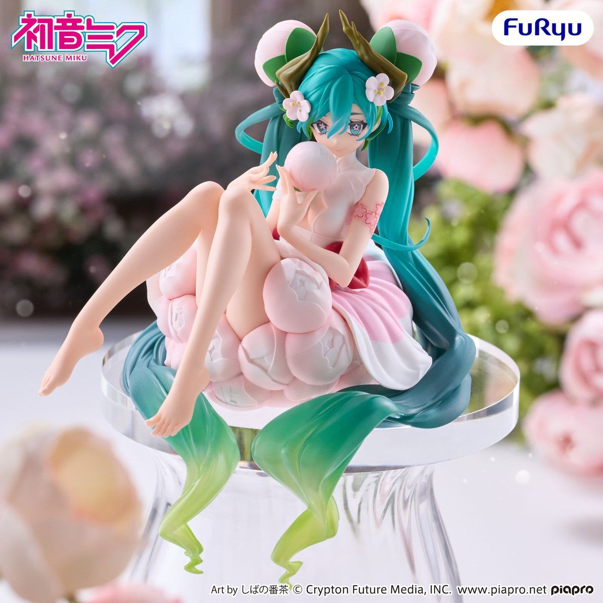 Image produit Hatsune Miku - Figurine Noodle Stopper Flower Fairy White Plum Blossom