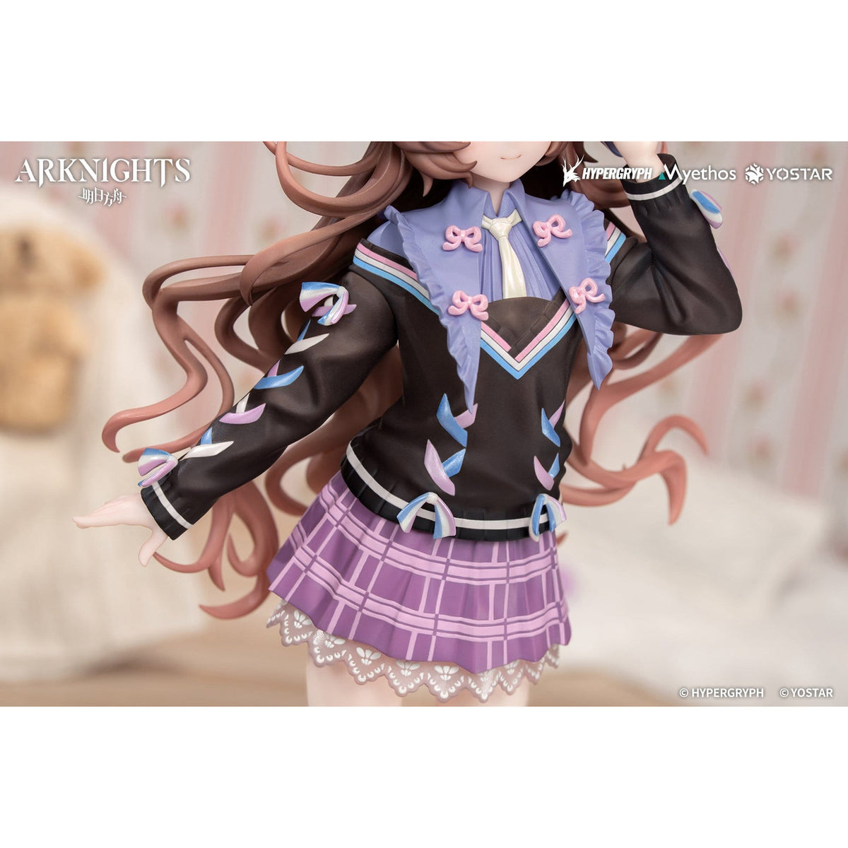 Image produit Arknights - Figurine Eyjafjalla the Hvít Aska version One More Story
