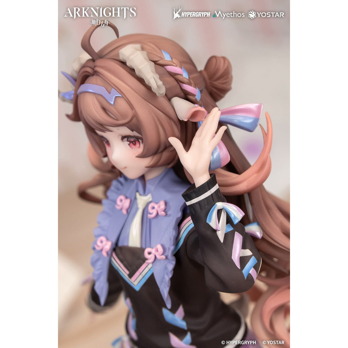 Image produit Arknights - Figurine Eyjafjalla the Hvít Aska version One More Story