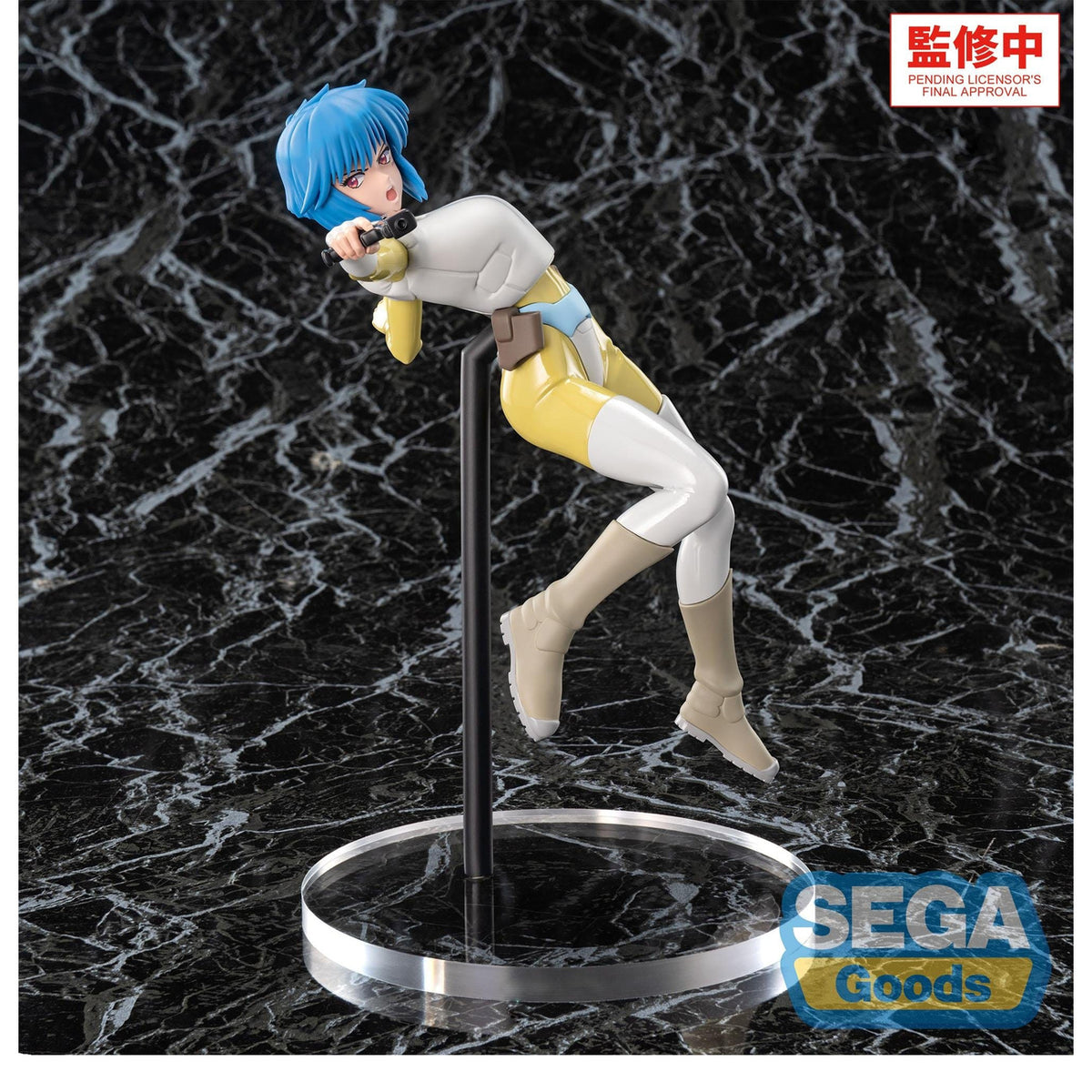 Image produit Ghost in the Shell - Figurine Luminasta Motoko Kusanagi