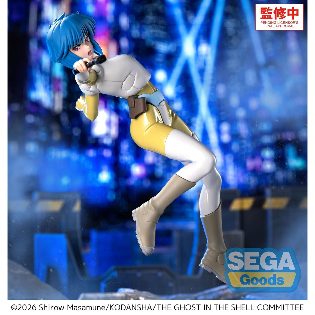 Image produit Ghost in the Shell - Figurine Luminasta Motoko Kusanagi