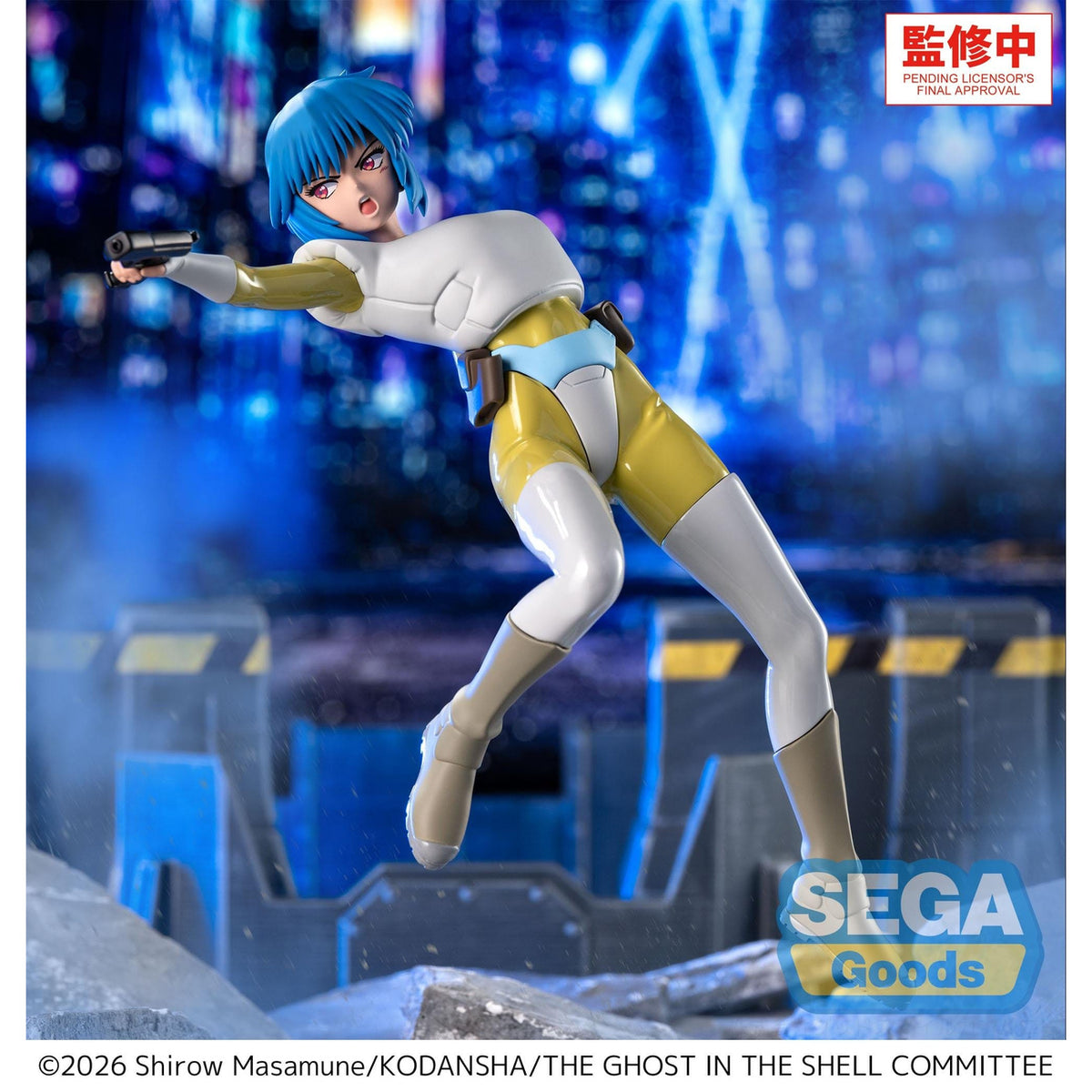 Image produit Ghost in the Shell - Figurine Luminasta Motoko Kusanagi