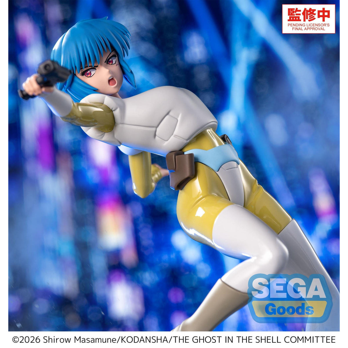 Image produit Ghost in the Shell - Figurine Luminasta Motoko Kusanagi