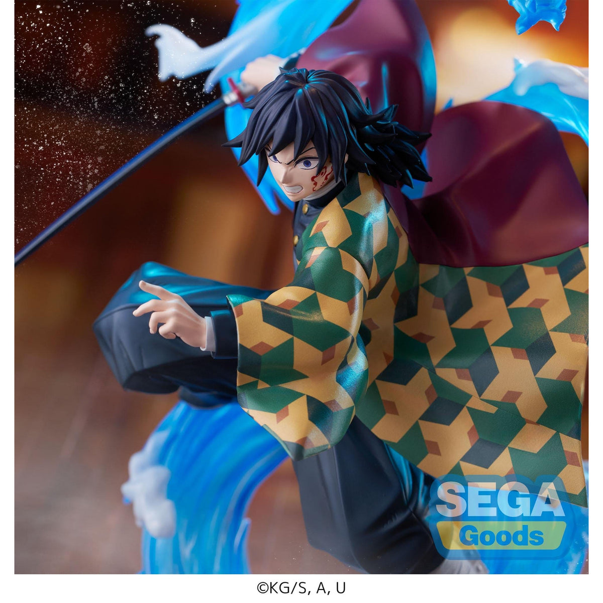 Product image Demon Slayer - Giyu Tomioka FIGURIZMa Figure