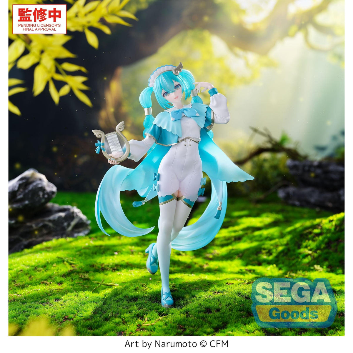 Product image Hatsune Miku - Wandering Minstrel Figure