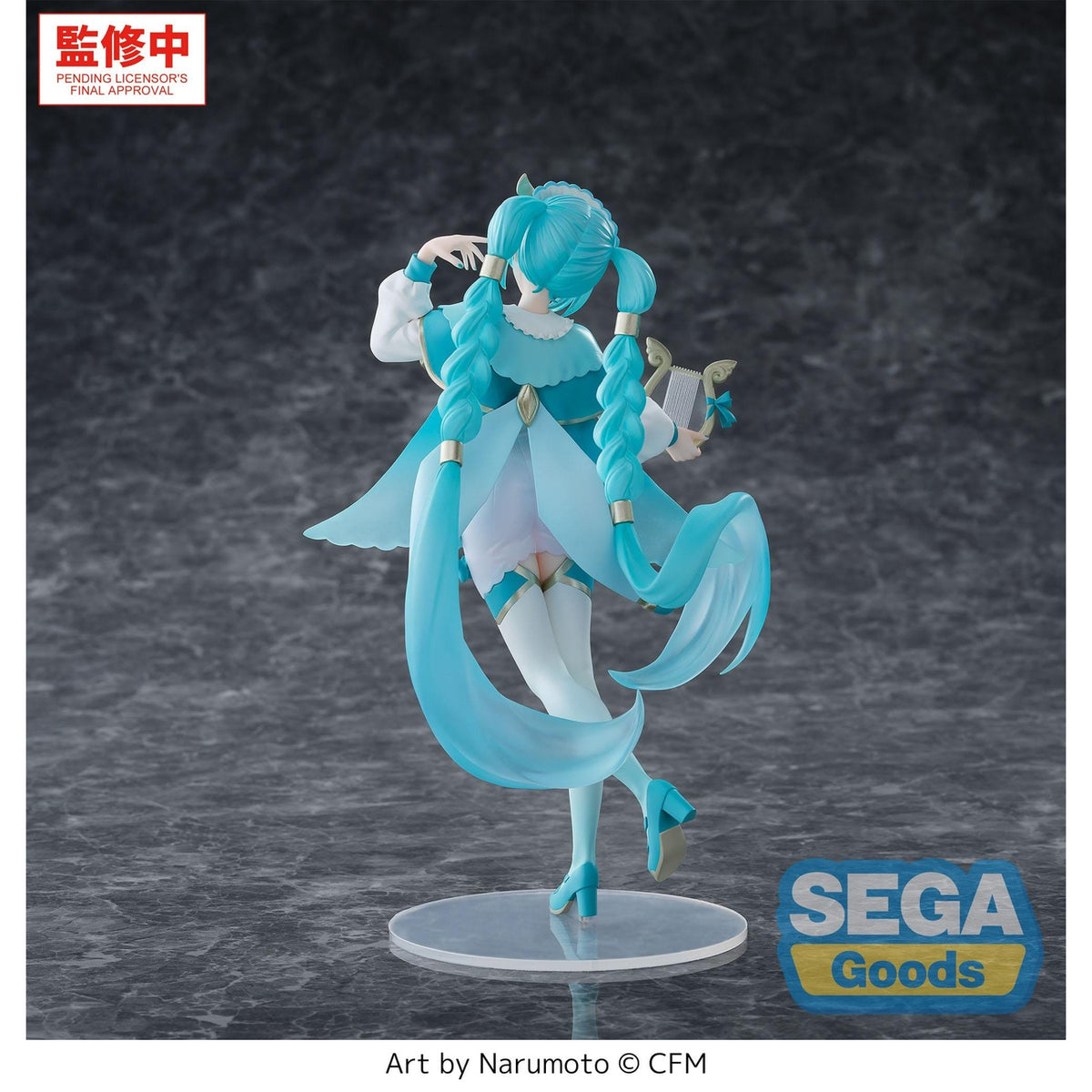 Image produit Hatsune Miku - Figurine Ménestrel errant
