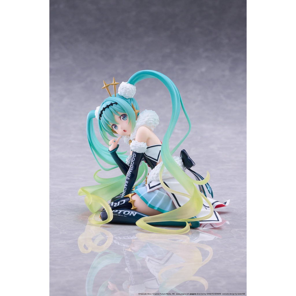 Image produit Hatsune Miku - Figurine Racing Miku 2018 Round 8 Taito Kuji
