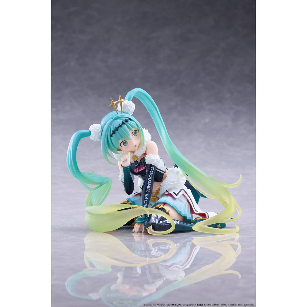 Image produit Hatsune Miku - Figurine Racing Miku 2018 Round 8 Taito Kuji