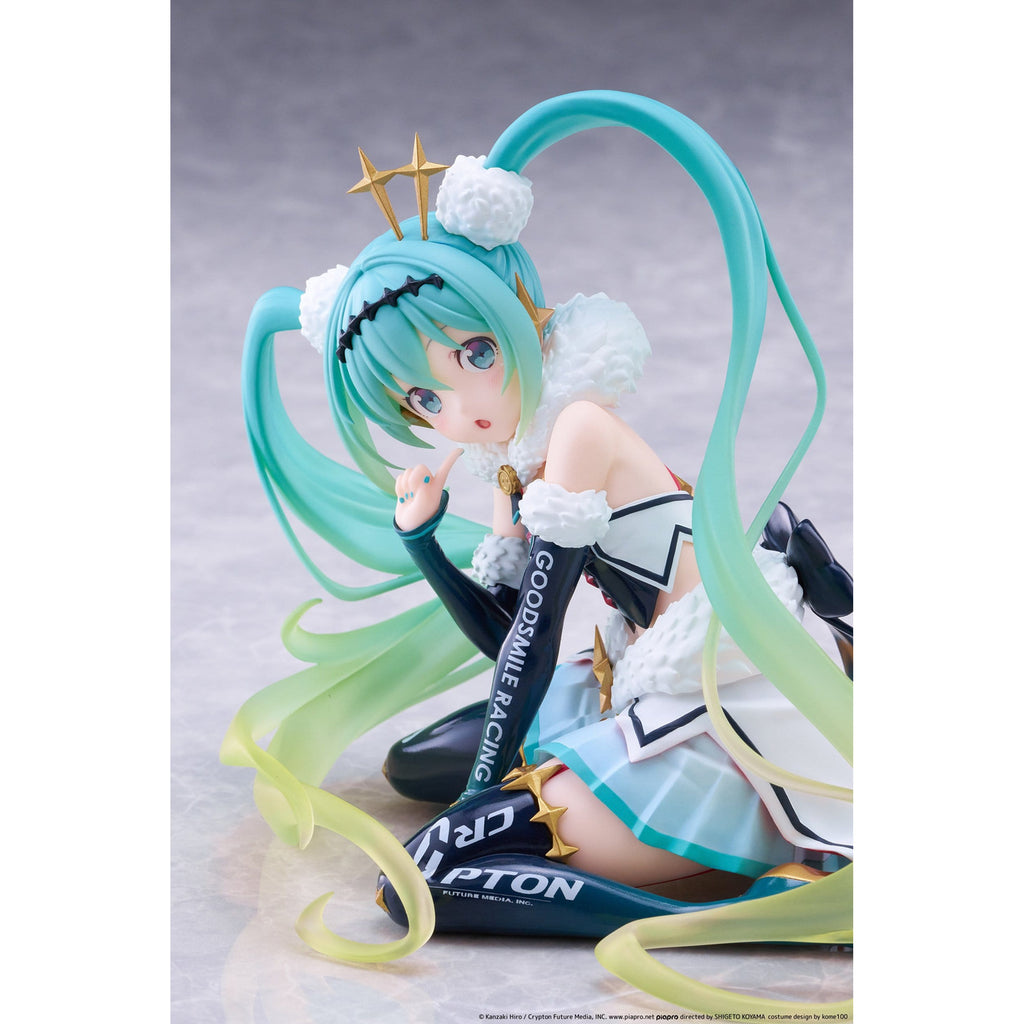 Image produit Hatsune Miku - Figurine Racing Miku 2018 Round 8 Taito Kuji