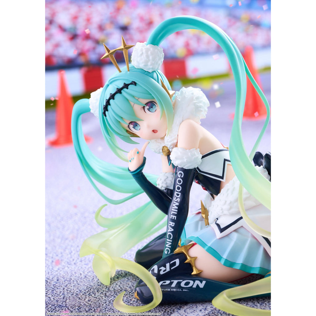 Image produit Hatsune Miku - Figurine Racing Miku 2018 Round 8 Taito Kuji