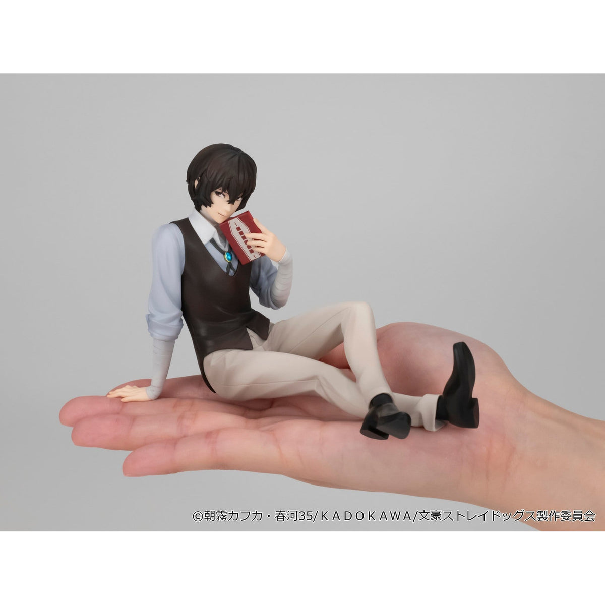 Product image Bungo Stray Dogs - Osamu Dazai G.E.M. Series Figure