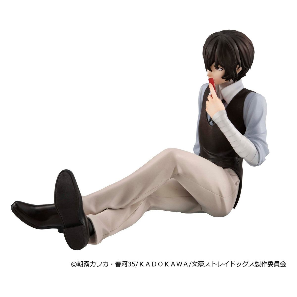 Product image Bungo Stray Dogs - Osamu Dazai G.E.M. Series Figure