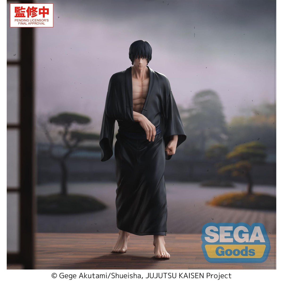 Image produit Jujutsu Kaisen - Figurine Toji Zen'in Flashback GigantiX