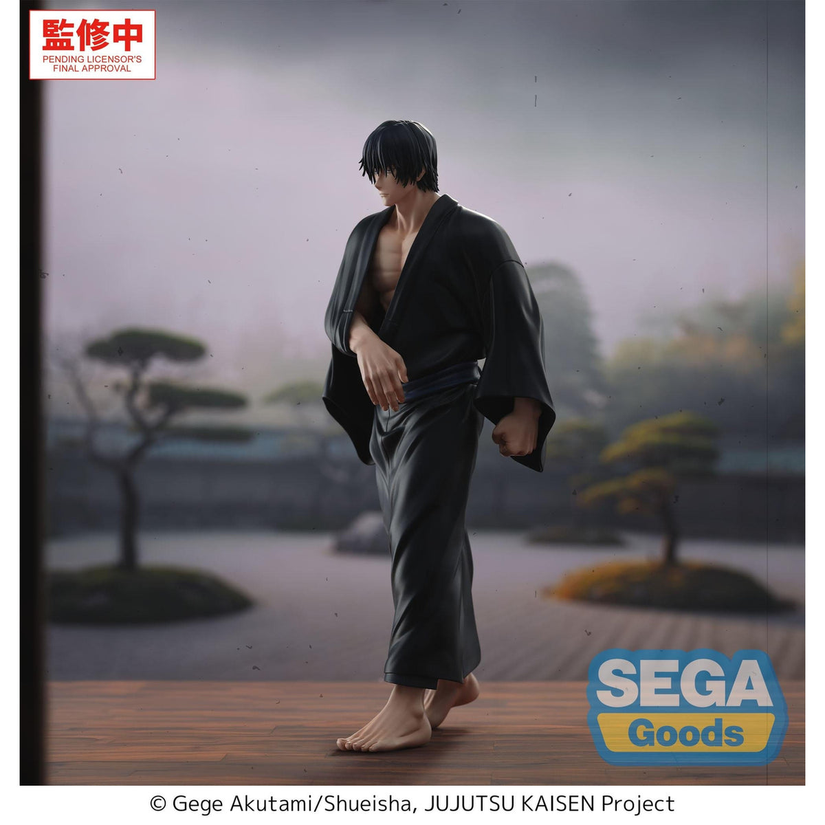Image produit Jujutsu Kaisen - Figurine Toji Zen'in Flashback GigantiX