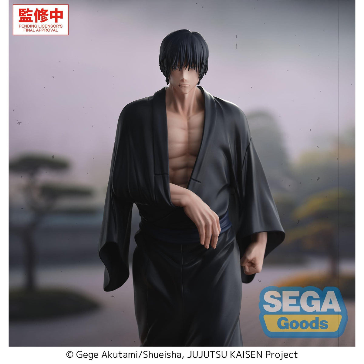 Image produit Jujutsu Kaisen - Figurine Toji Zen'in Flashback GigantiX