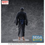 Image produit Jujutsu Kaisen - Figurine Toji Zen'in Flashback GigantiX